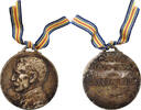 France Medaille Jusqu'au Bout, Général Gallieni, Très bon -