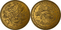 France Medaille Voeux Romantiques, Bronze Florentin, Marcel Jean -