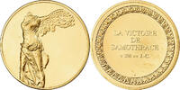 France Medaille Victoire de Samothrace, Gilt Bronze -
