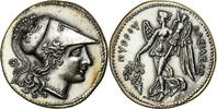 France Medaille Reproduction Monnaie Grecque, Argent, Athéna -