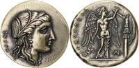 France Medaille Reproduction, Tétradrachme Syracuse, Sicile, Argent -