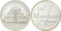 France Medaille Merveilles du monde, Jardins suspendus de Babylone, Argent -