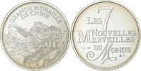 France Medaille Merveilles du monde, Grande Muraille de Chine, Argent -