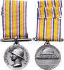 France Médaille Ministère de l'Intérieur, Actes de dévouement, Excellent -