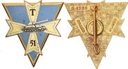 France Broche 51ème Régiment de Transmission, Military, Très bon état -