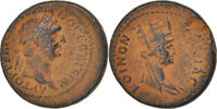 Hexachalkon Monnaie, Trajan, Antioche, Bronze, BMC:1 -