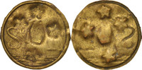 France Médaille Medal, Tourist Token, Méreau, Paroisse Saint-Etienne de Lille, 17EME -