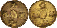 France Médaille Medal, Tourist Token, Méreau, Paroisse Saint-Etienne de Lille, 17EME -