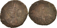 Antoninien Monnaie, Salonine, Roma, Billon, RIC:11 -