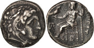Drachme Monnaie, Royaume de Macedoine, Colophon, Argent -