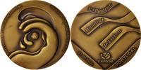 Portugal Médaille Medal, Exposiçao Mundial De Lisboa, Sciences & Technologies -