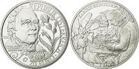 Autriche 20 Euro Argent, KM:3201 -