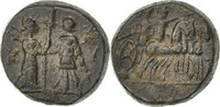 Bronze Unit Monnaie, Éolide, Kyme (190 Av. JC), Artemis, Kyme, Bronze -