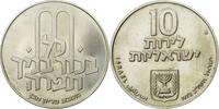 Israël 10 Lirot Monnaie, Israel, Jerusalem, Argent, KM:61.1 -