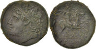 Bronze Æ Monnaie, Sicile, Hieron II (274-216 BC), Hieron II, Bronze, Syracuse -