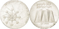 Israël 10 Lirot Monnaie, Israel, Argent, KM:58 -
