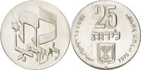 Israël 25 Lirot Monnaie, Israel, Argent, KM:85 -