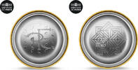 France 20 Euro Monnaie de Paris, MACARON - PIERRE HERMÉ, Argent -