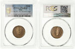 Italie 20 Centesimi Victor Emmanuel III, Rome, Essai, Bronze, PCGS -