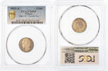 France 50 Centimes Monnaie, Napoleon III, Paris, Epreuve Grosse tête, SP -