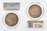 France 5 Francs Concours de Rogat, Essai, Argent, PCGS -