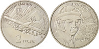 Ukraine 2 Hryvni Monnaie, Kyiv, Copper-Nickel-Zinc, KM:538 -