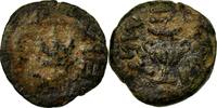 Prutah Monnaie, Judée, First Jewish War, Jerusalem -