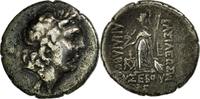 Drachme Monnaie, Ariarathes IX, Cappadoce, An 12, Eusebeia, Argent -