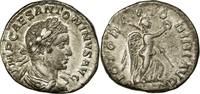 Denier Monnaie, Elagabal, Rome, Argent, RIC:153 -