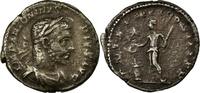 Denier Monnaie, Elagabal, Rome, Argent, RIC:46 -