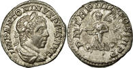 Denarius Héliogabale, Rome, Argent, RIC:45B -