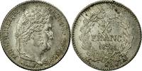 France 1/4 Franc Monnaie, Louis-Philippe, Paris, Argent -