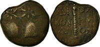Bronze Unit Monnaie, Kolchis, Dioskourias, Bronze -