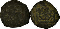 Pul Monnaie, Golden Horde, Anonyme, Cuivre -