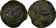 Prutah Monnaie, Judée, First Jewish War, Jerusalem -