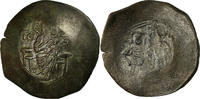 Aspron trachy Monnaie, Manuel I Comnène, Constantinople, Billon, Sear:1966 -