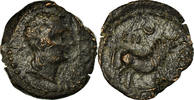 Semis Monnaie, Spain, Castulo, Cuivre -
