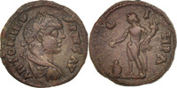 Bronze Æ Monnaie, Mysie, Parium, Caracalla, Bronze, Bronze, SNG France:1496-7 -