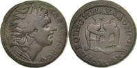 Bronze Æ Monnaie, Macédoine, Gordien III, Bronze, Bronze -
