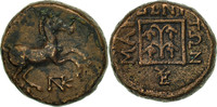 Bronze Æ Monnaie, Thrace, Maroneia, Bronze, Bronze, SNG Cop:632 -