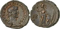 Tétradrachme Monnaie, Gallien, Alexandrie, Billon -