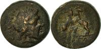 Bronze Æ Monnaie, Pisidie, Sagalassus, Bronze, Bronze, SNG von Aulock:5156 -