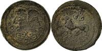 Bronze Æ Monnaie, Suessions, Bronze, Bronze, Delestrée:563 -