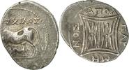 Drachme Monnaie, Illyria, Apollonia, Apollonia, Argent, BMC:34 -