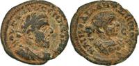 Bronze Æ Monnaie, Séleucie et Piérie, Macrin, Bronze, Antioche, Bronze -