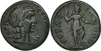 Bronze Æ Monnaie, Phrygia, Sebaste, Bronze, Bronze, BMC:11 -