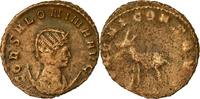 Antoninien Monnaie, Salonine, Rome, Billon, RIC:16 -
