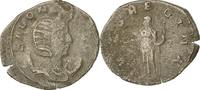 Antoninien Monnaie, Salonine, Rome, Billon, RIC:29 -