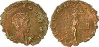 Antoninien Monnaie, Salonine, Rome, Billon, RIC:5 -