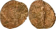 Antoninien Monnaie, Salonine, Milan, Billon, RIC:68 -